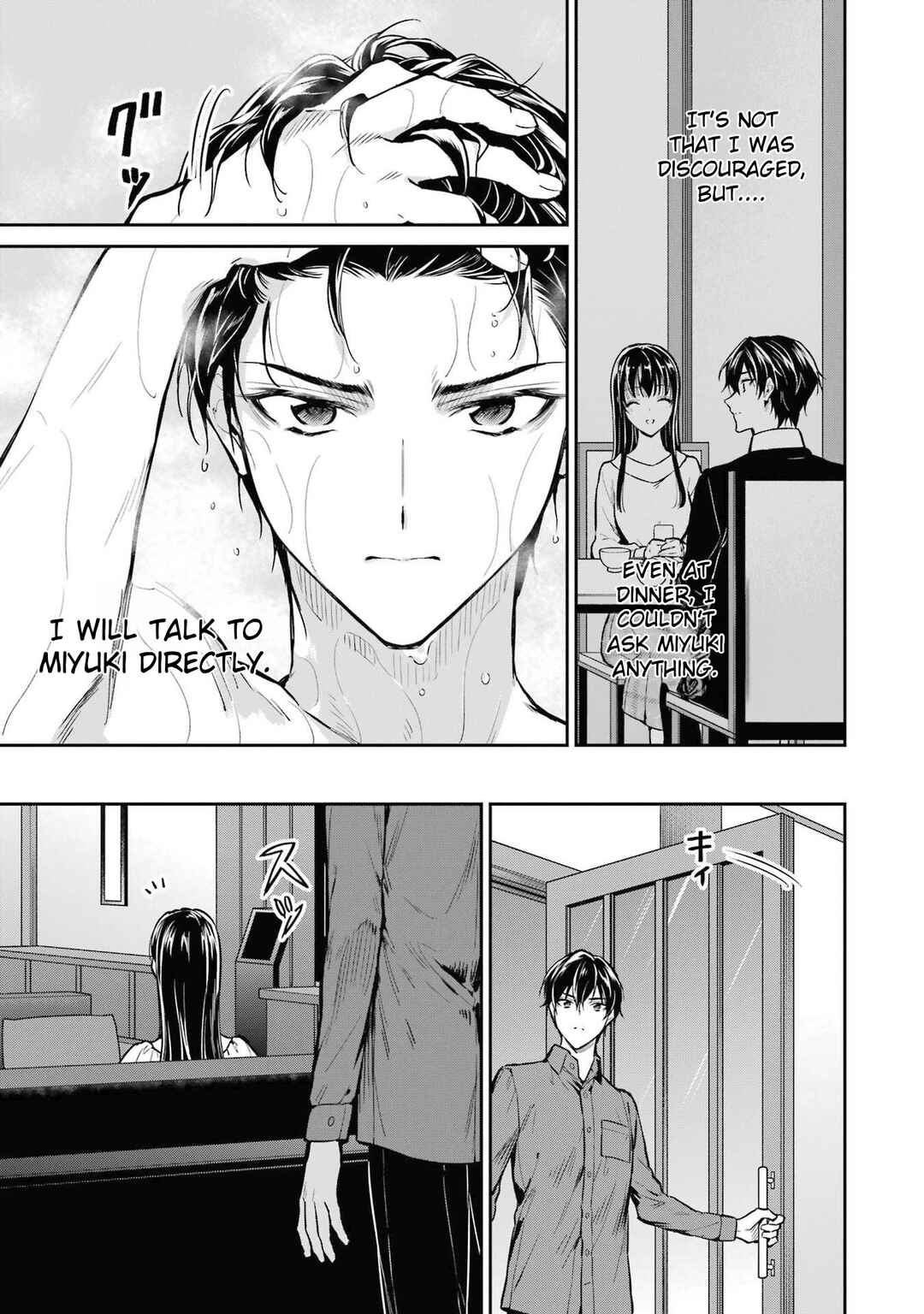 Mahouka Koukou no Rettousei - Shizoku Kaigi-hen Chapter 25 - Page 9