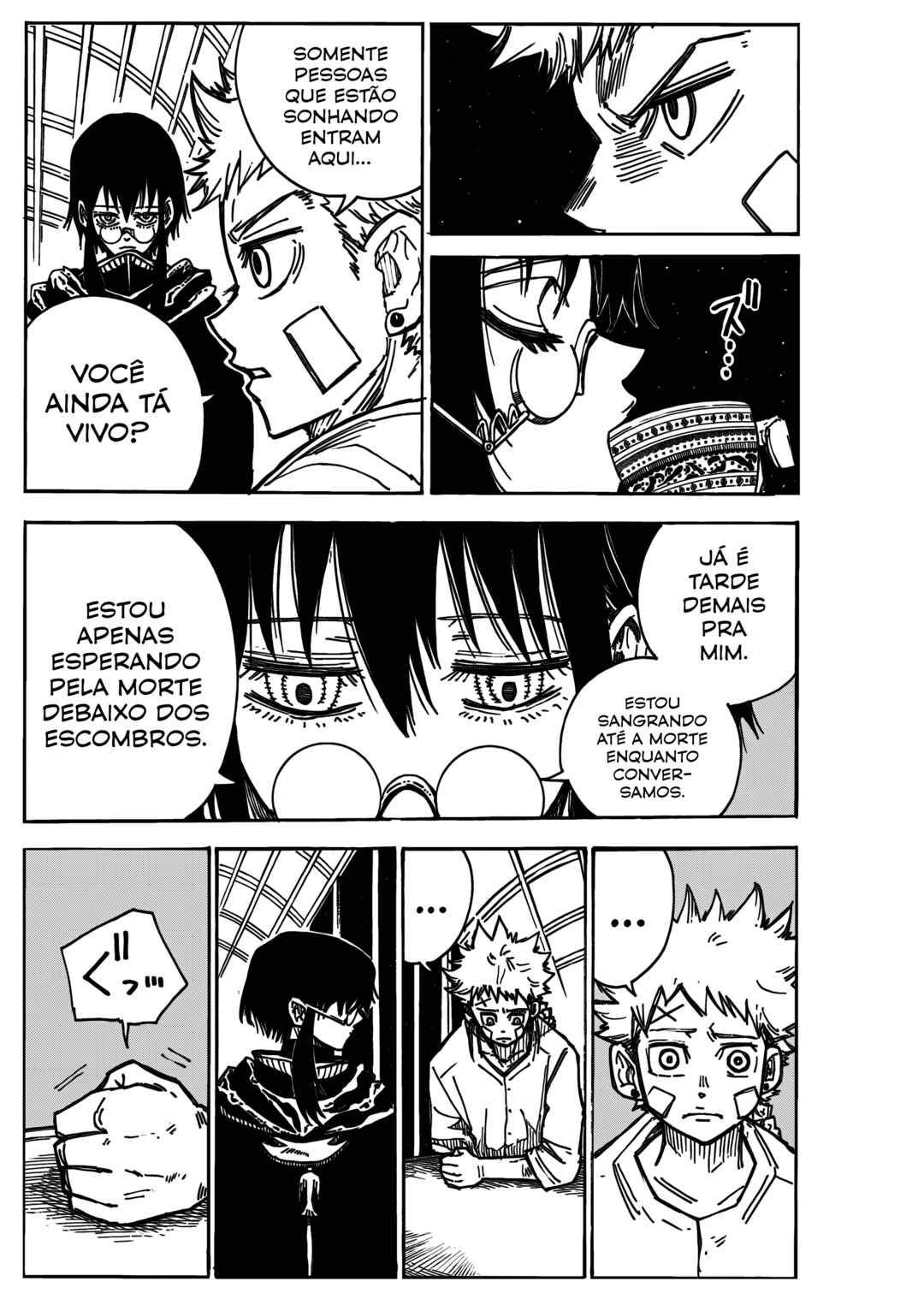 Shuiro no Kamen Chapter 15 - Page 16