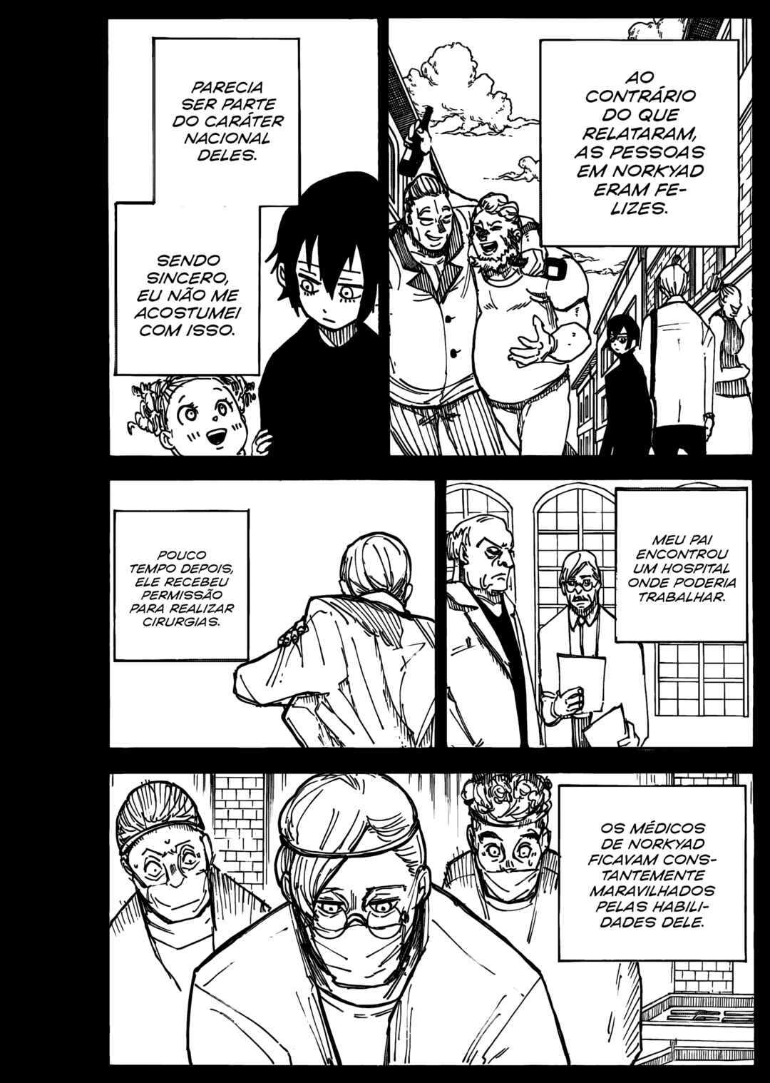Shuiro no Kamen Chapter 15 - Page 23