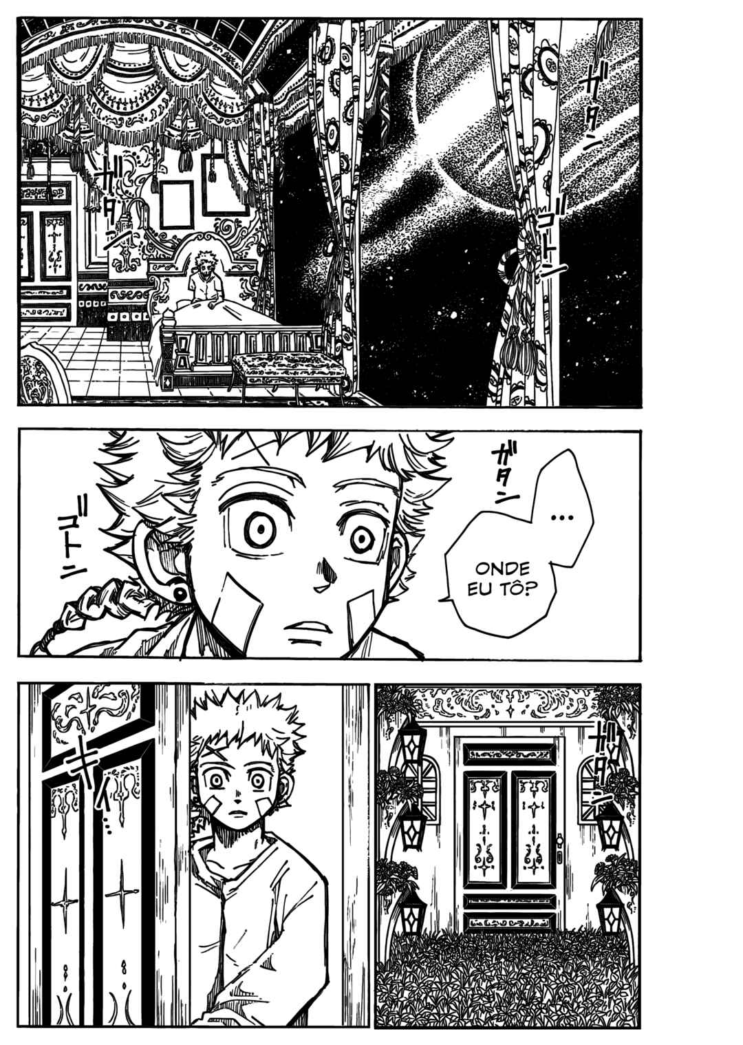 Shuiro no Kamen Chapter 15 - Page 8