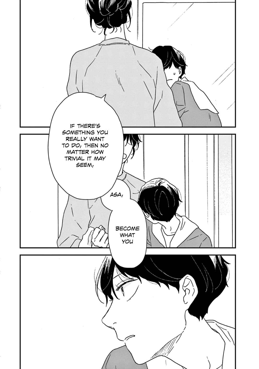 Ikoku Nikki Chapter 46 - Page 11
