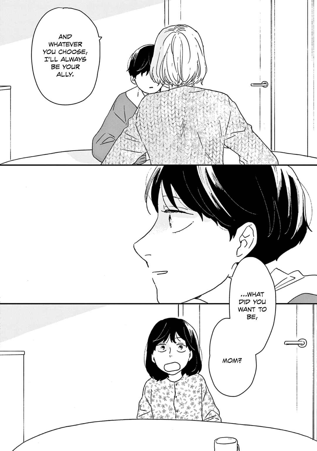 Ikoku Nikki Chapter 46 - Page 13