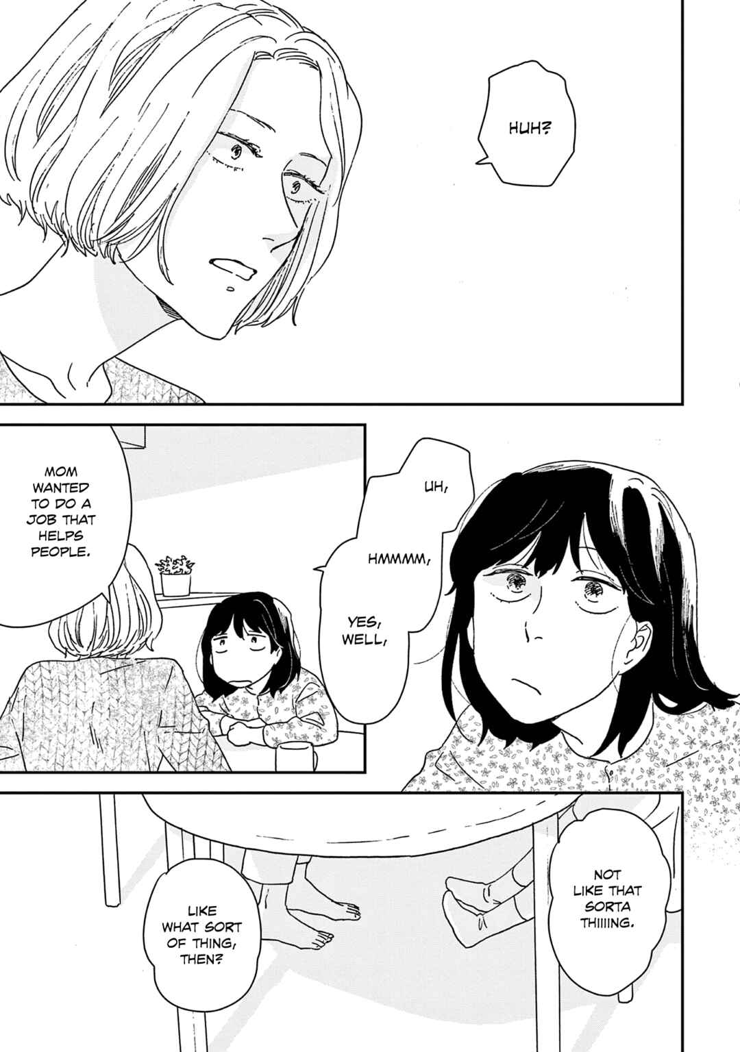 Ikoku Nikki Chapter 46 - Page 14