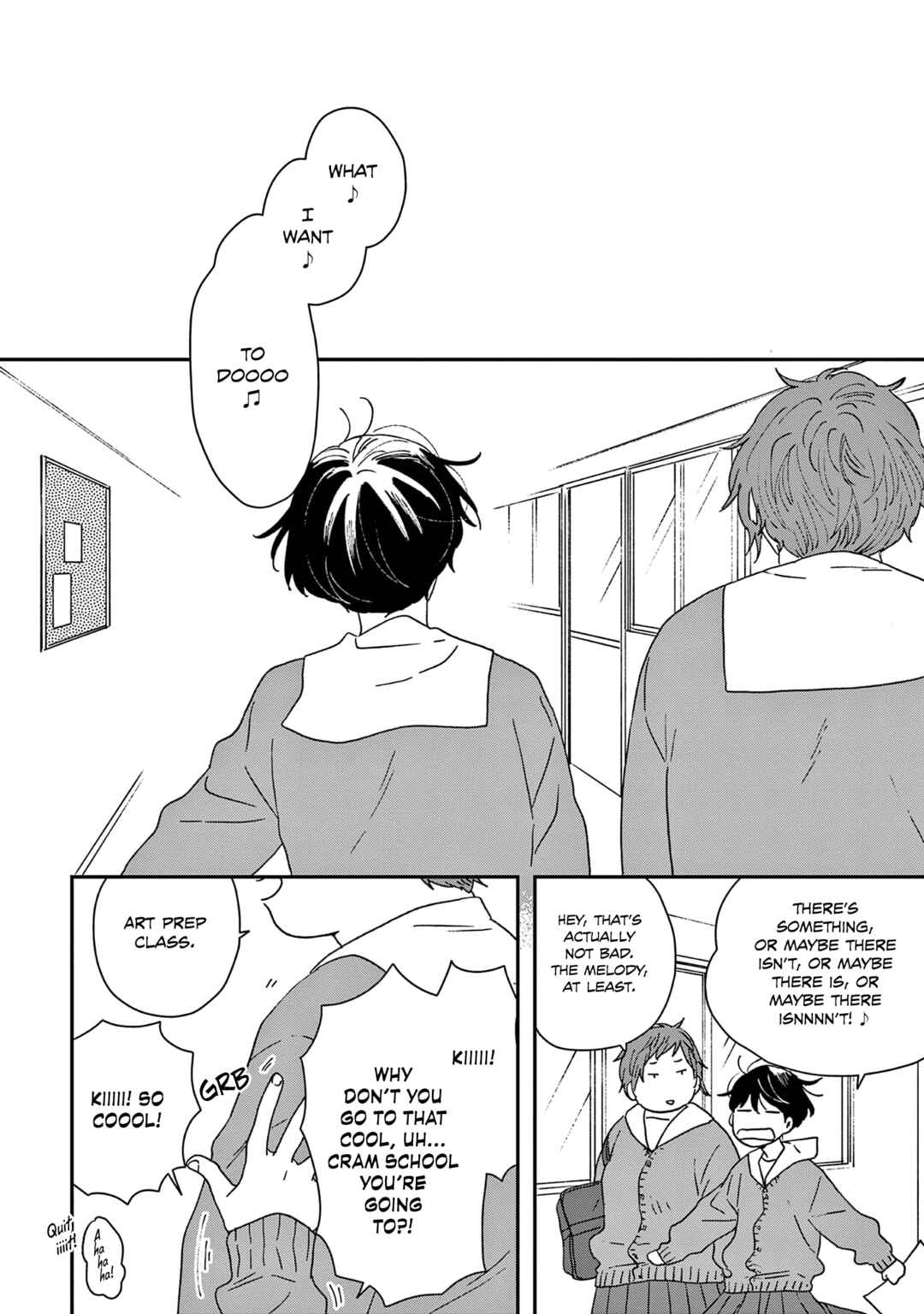 Ikoku Nikki Chapter 46 - Page 19