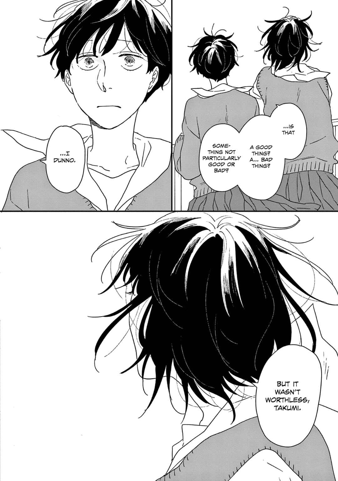 Ikoku Nikki Chapter 46 - Page 27