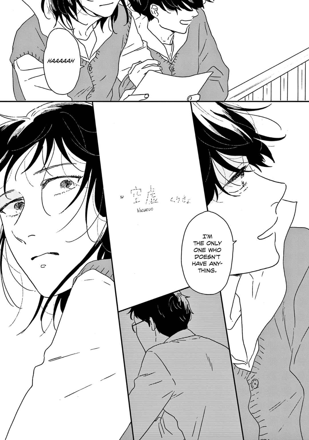 Ikoku Nikki Chapter 46 - Page 32