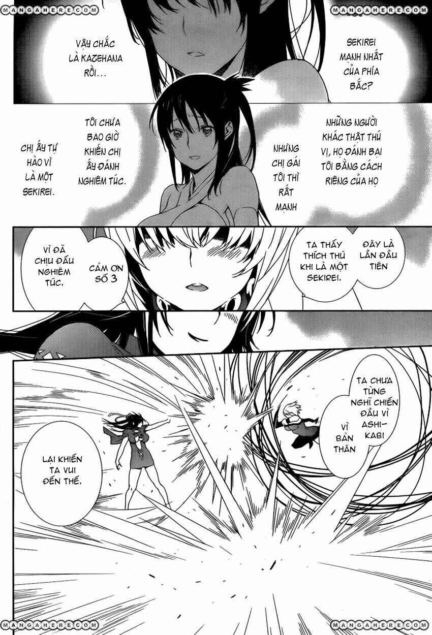 Sekirei Chapter 158 - Page 14