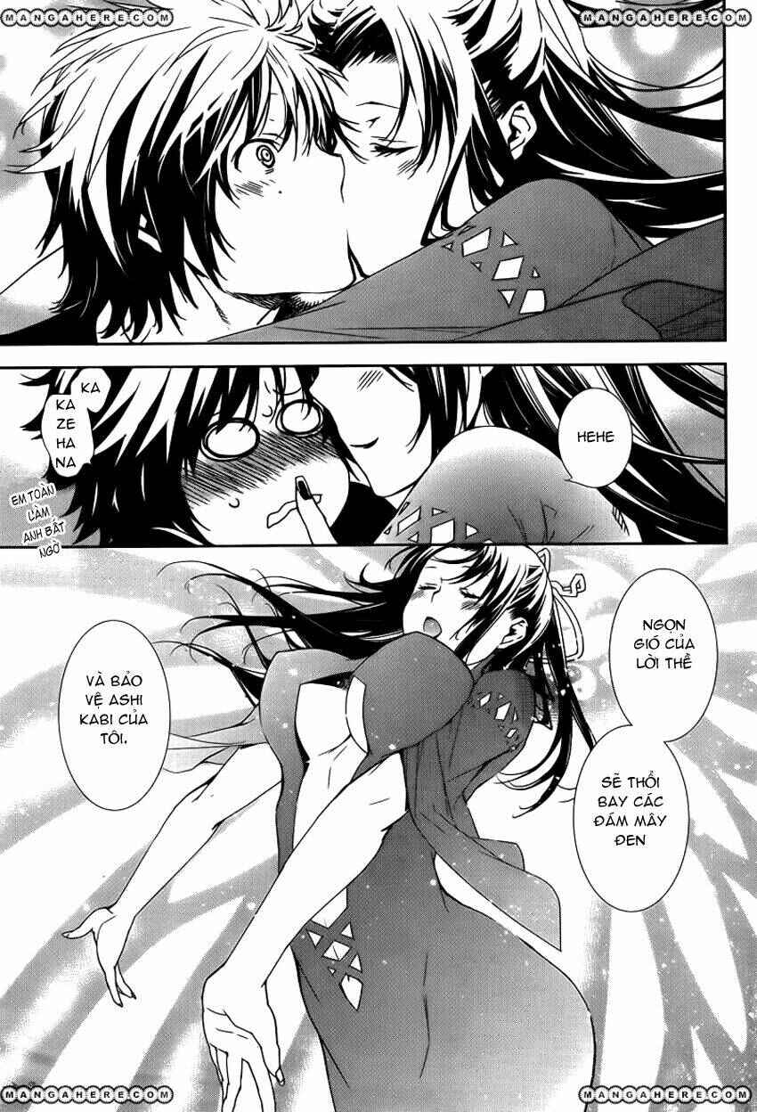 Sekirei Chapter 158 - Page 5