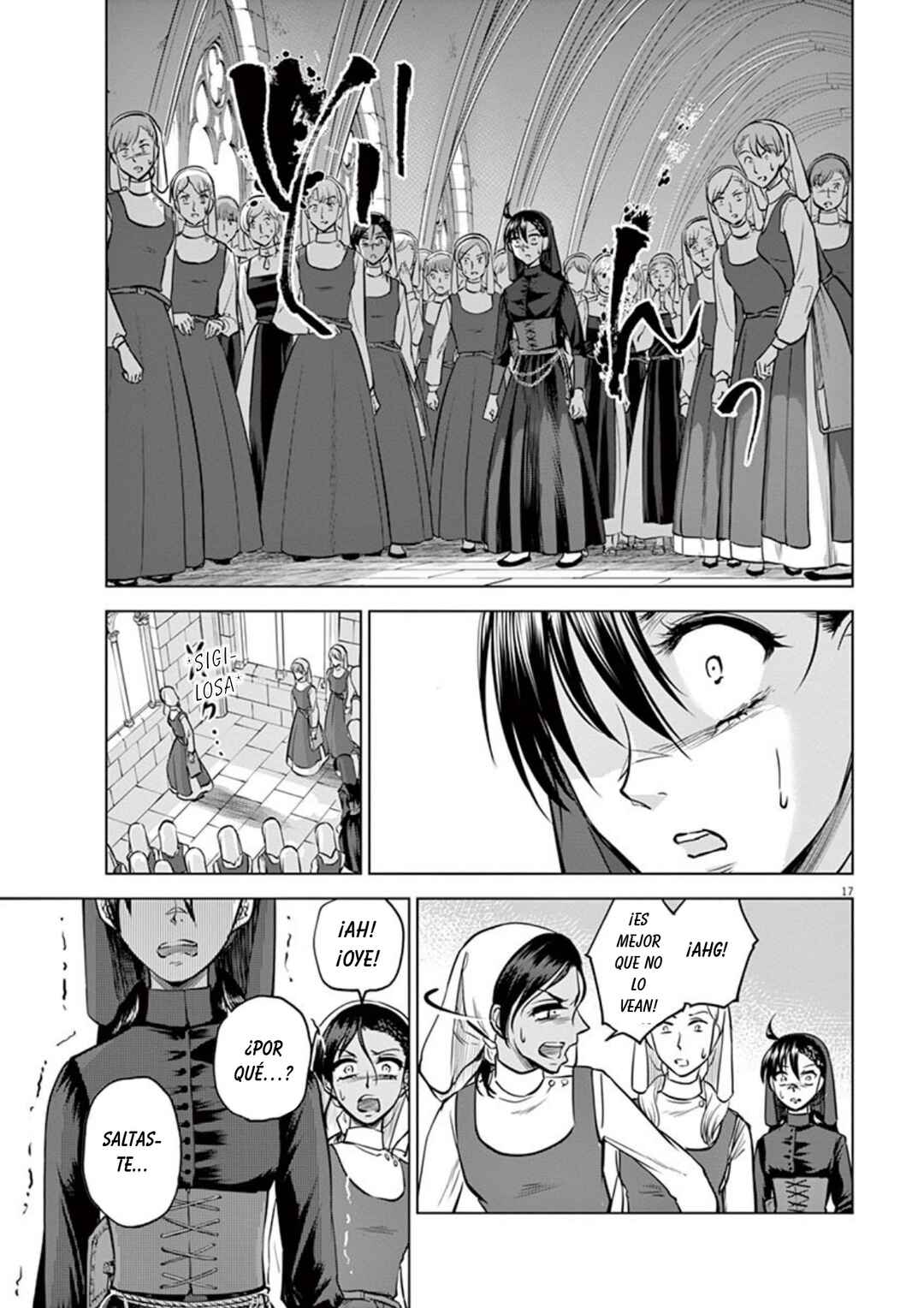 Hengoku no Schwester Chapter 23 - Page 17