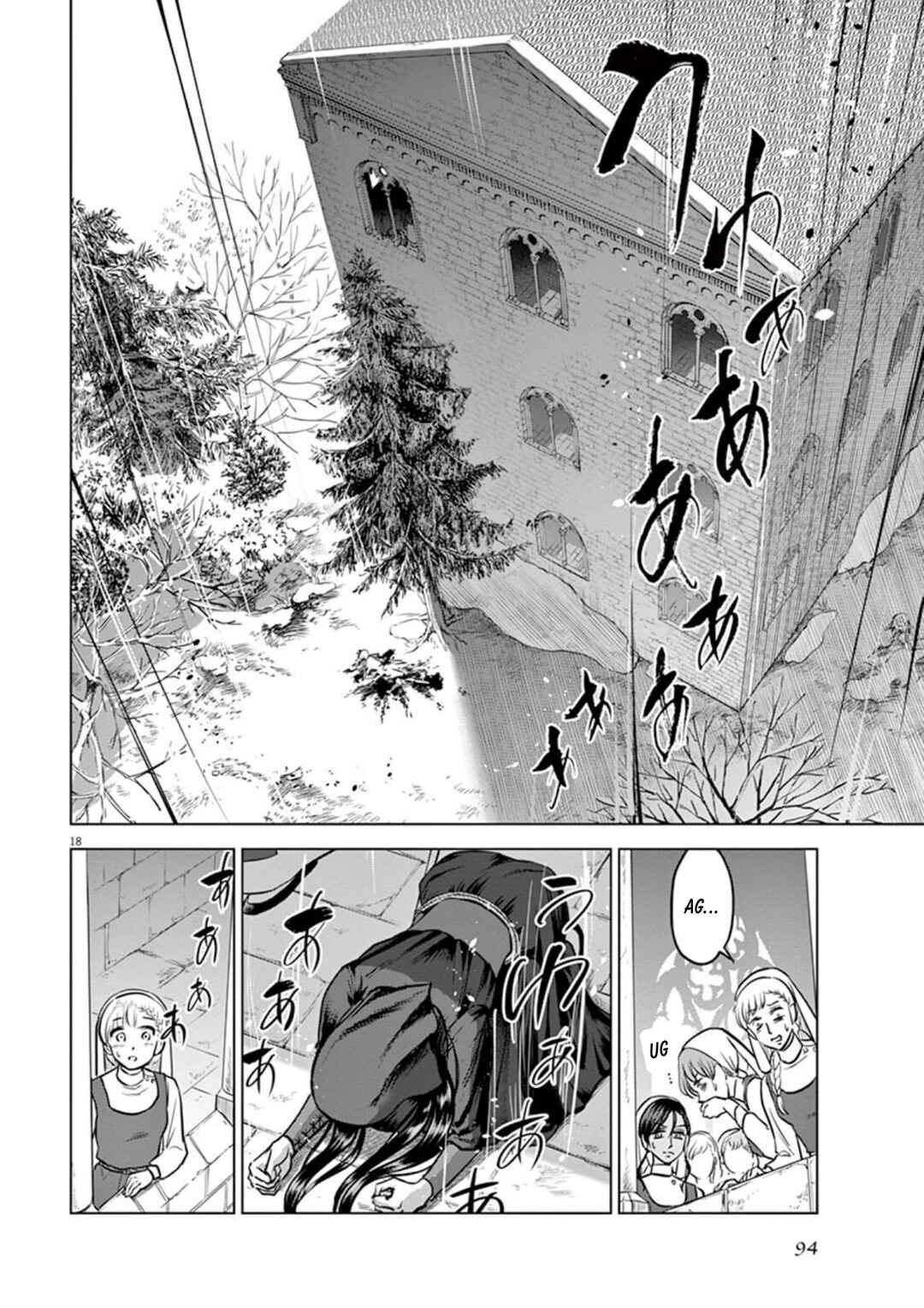 Hengoku no Schwester Chapter 23 - Page 18