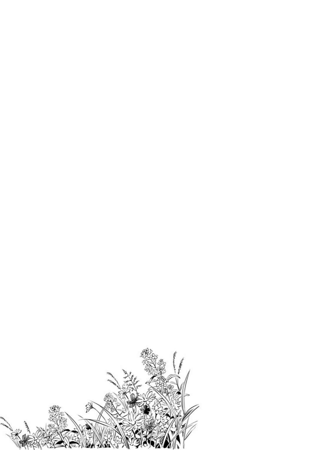 Hengoku no Schwester Chapter 23 - Page 37
