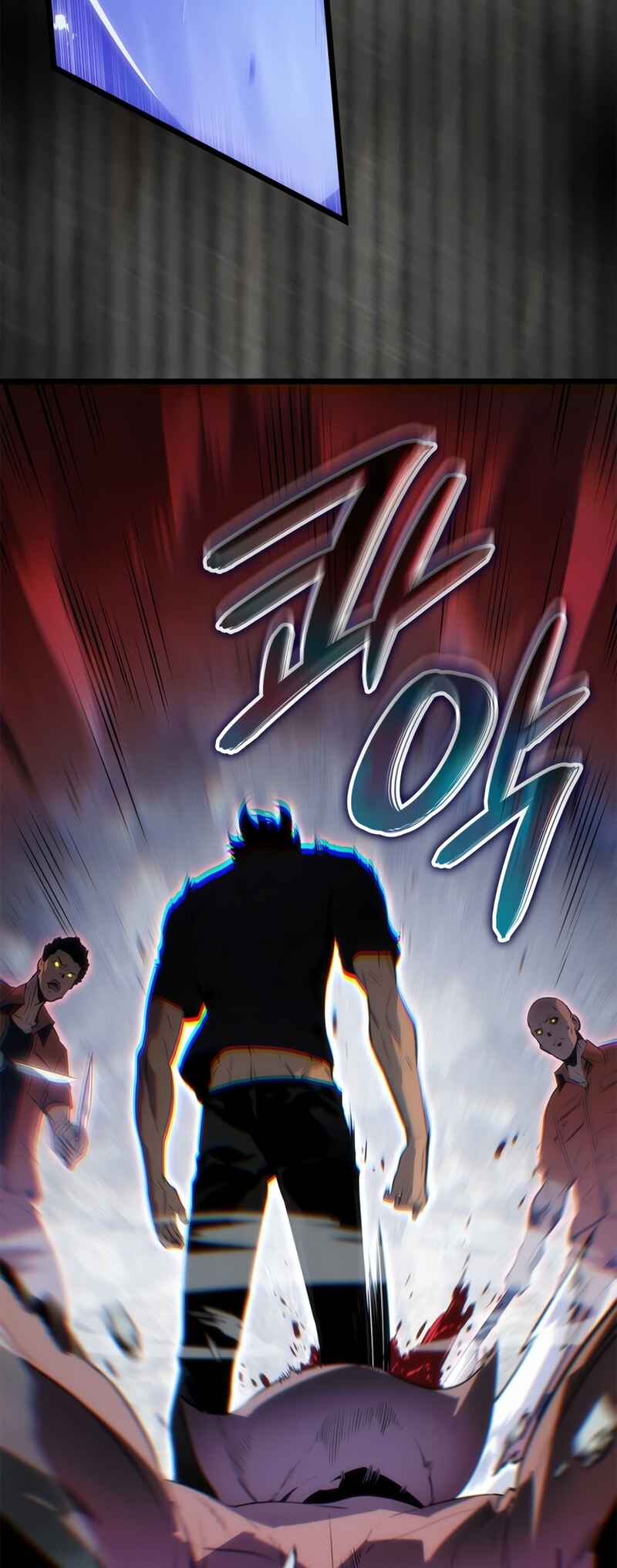Na Honjaman Level Up: Ragnarok Chapter 50 - Page 21