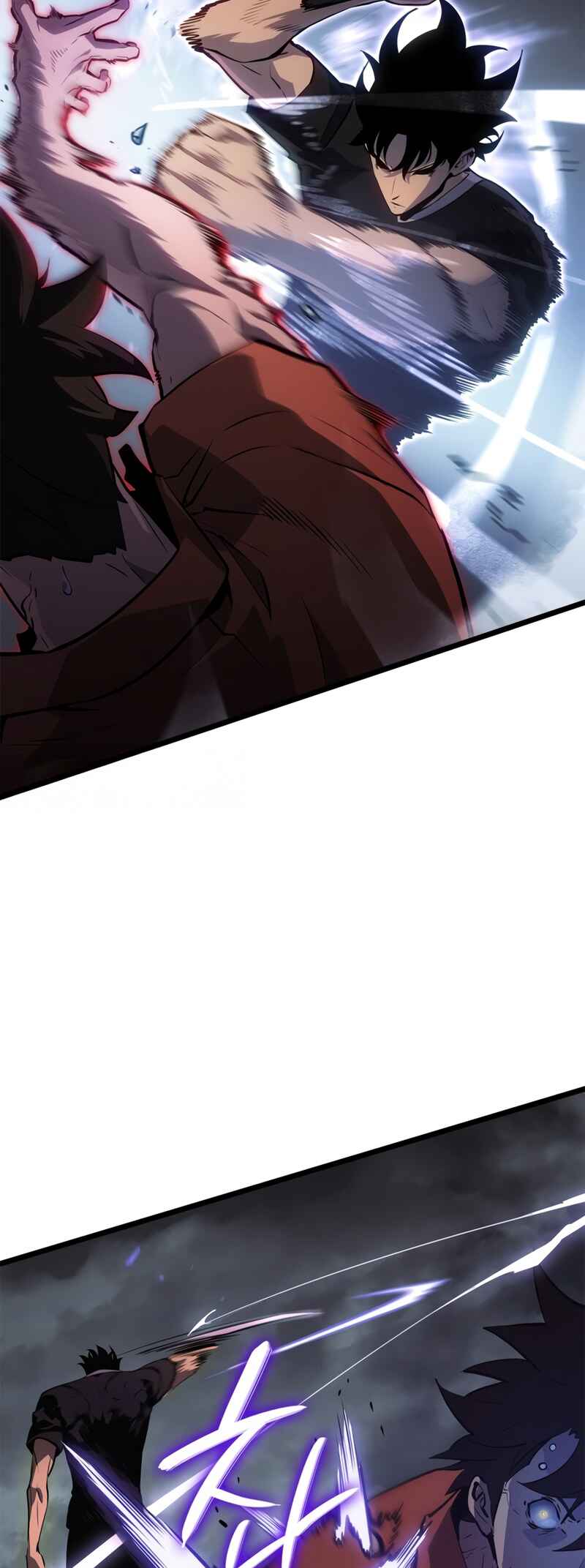 Na Honjaman Level Up: Ragnarok Chapter 50 - Page 24