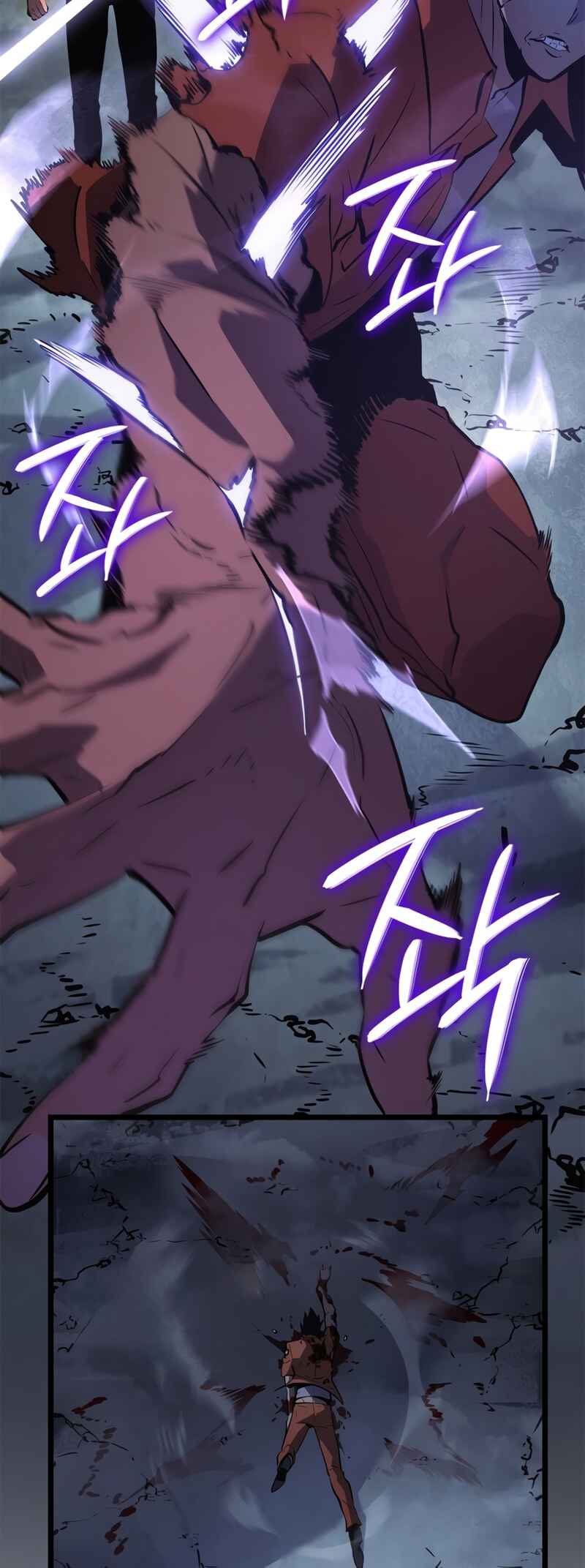 Na Honjaman Level Up: Ragnarok Chapter 50 - Page 25