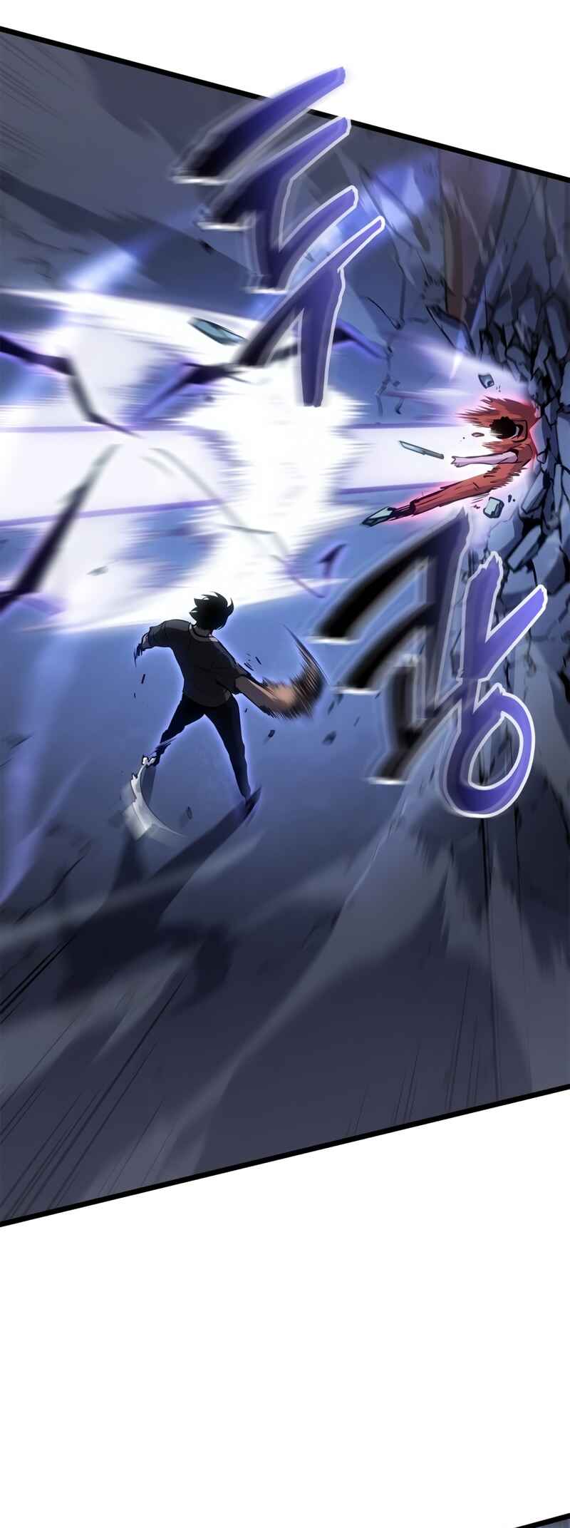 Na Honjaman Level Up: Ragnarok Chapter 50 - Page 28