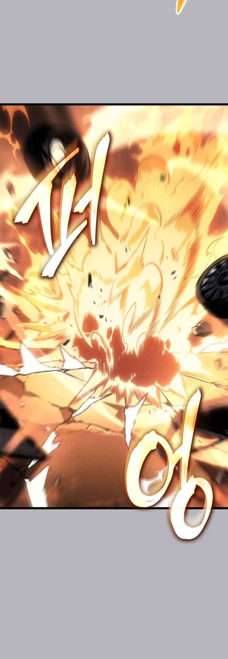 Na Honjaman Level Up: Ragnarok Chapter 50 - Page 54