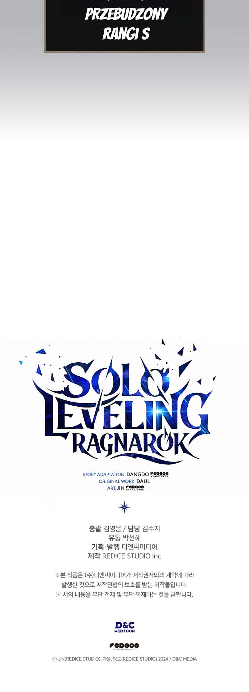 Na Honjaman Level Up: Ragnarok Chapter 50 - Page 66