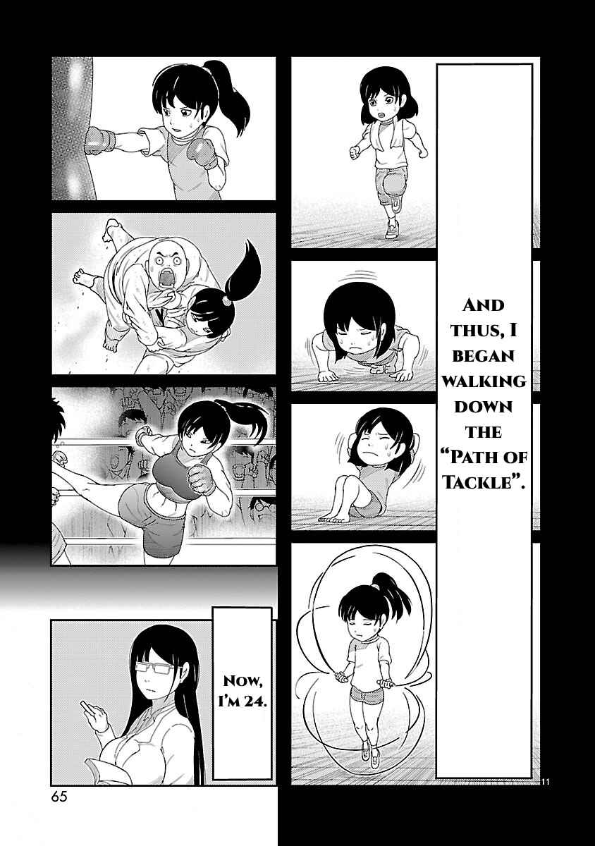 Toujima Tanzaburou wa Kamen Rider ni Naritai Chapter 2 - Page 13