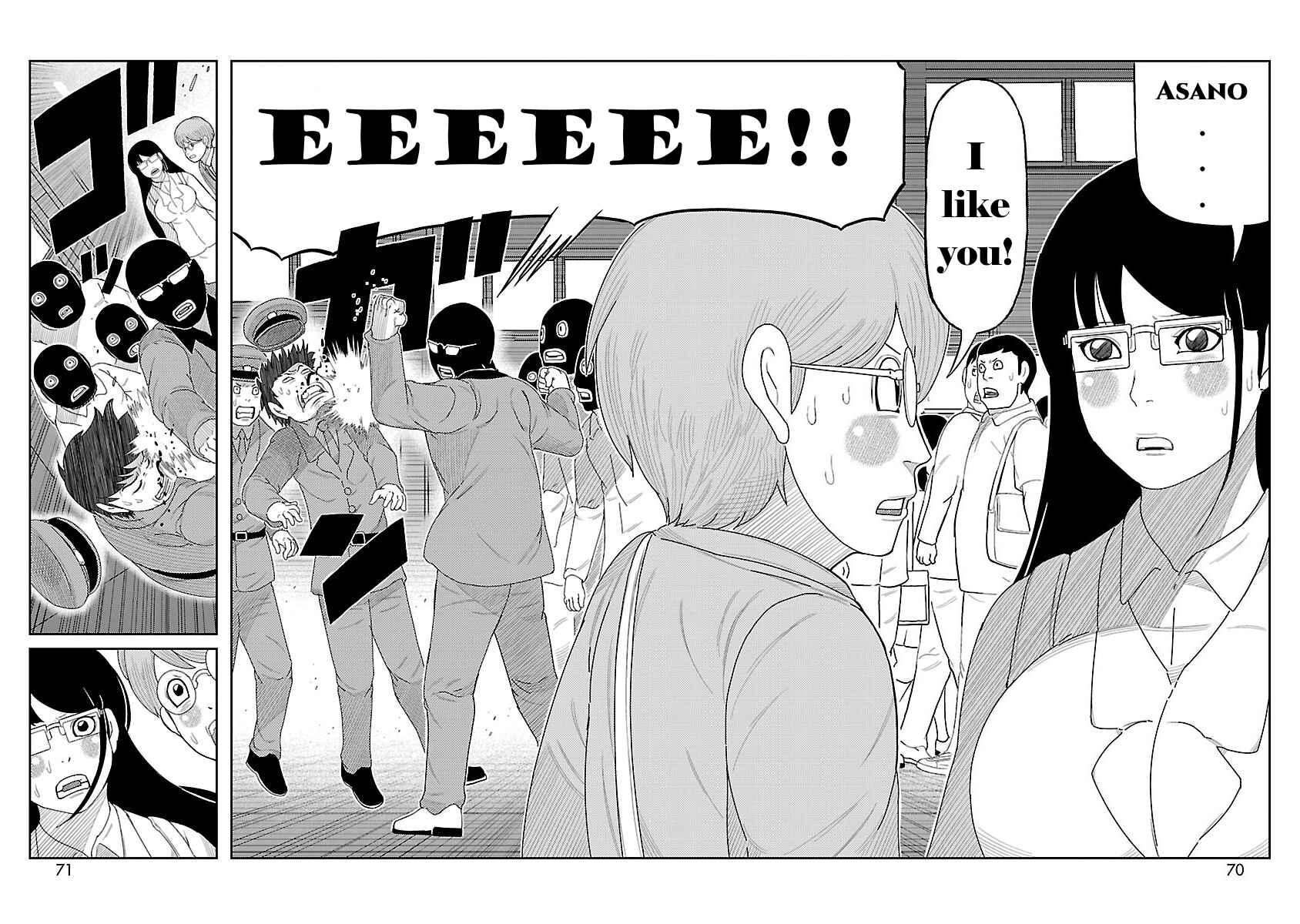 Toujima Tanzaburou wa Kamen Rider ni Naritai Chapter 2 - Page 18