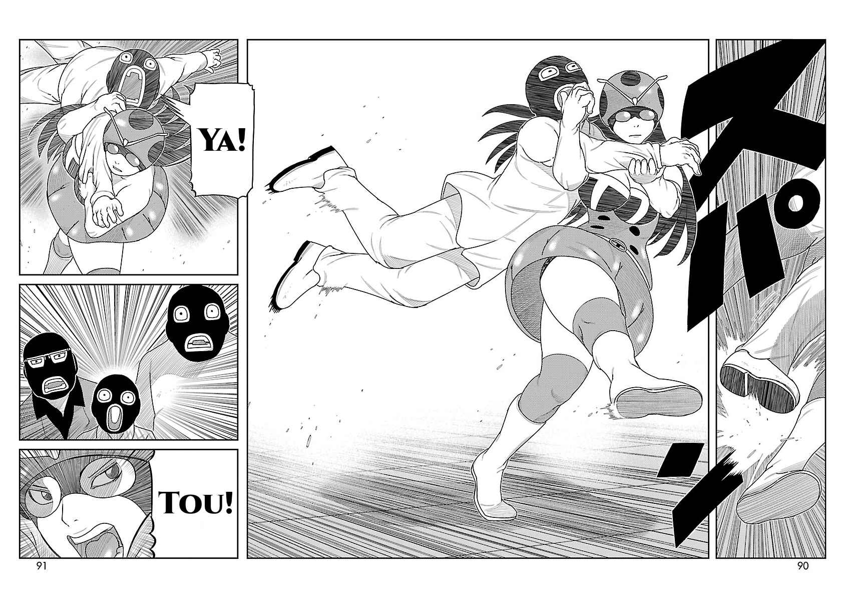 Toujima Tanzaburou wa Kamen Rider ni Naritai Chapter 2 - Page 32