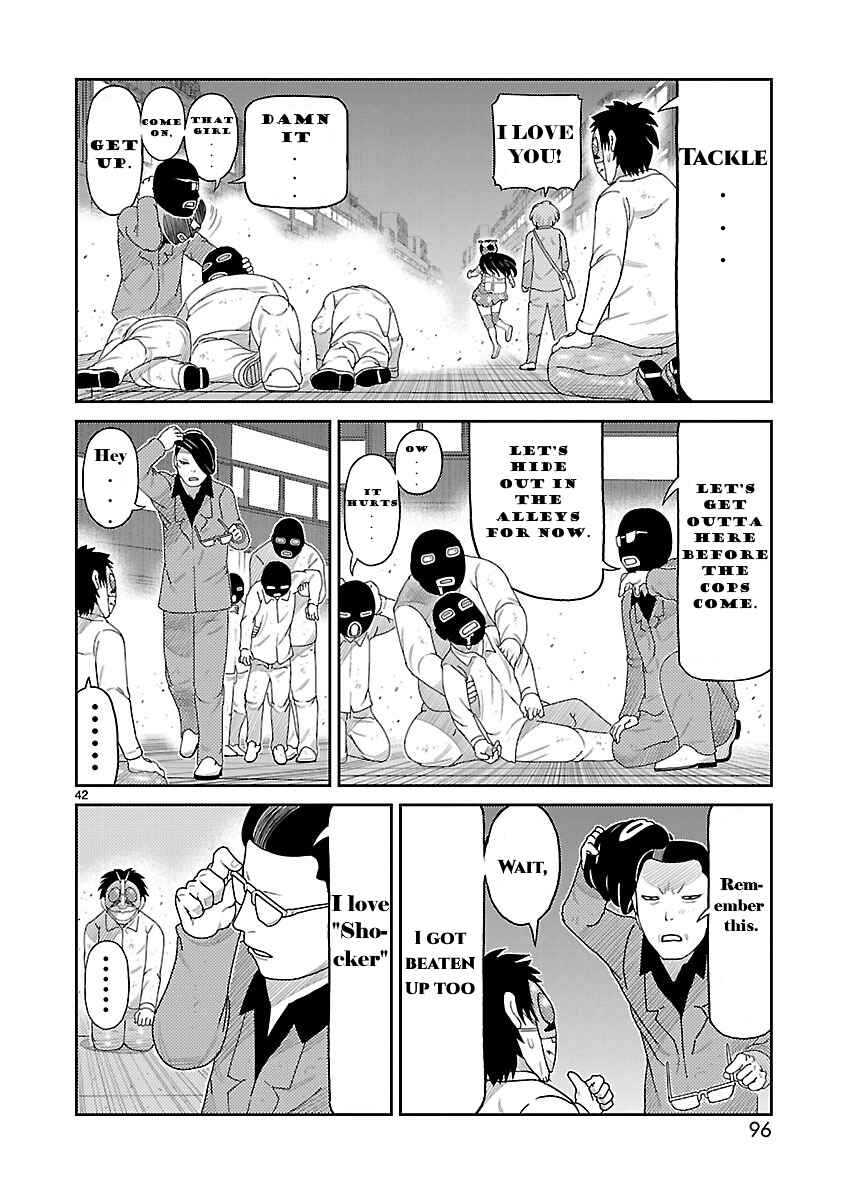 Toujima Tanzaburou wa Kamen Rider ni Naritai Chapter 2 - Page 35