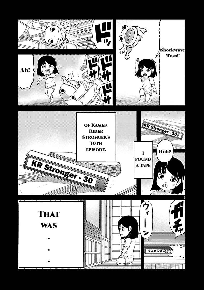 Toujima Tanzaburou wa Kamen Rider ni Naritai Chapter 2 - Page 7