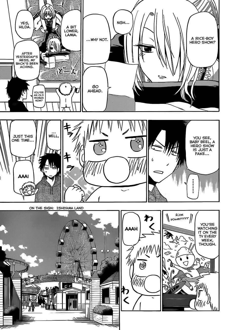 Beelzebub Chapter 157 - Page 10