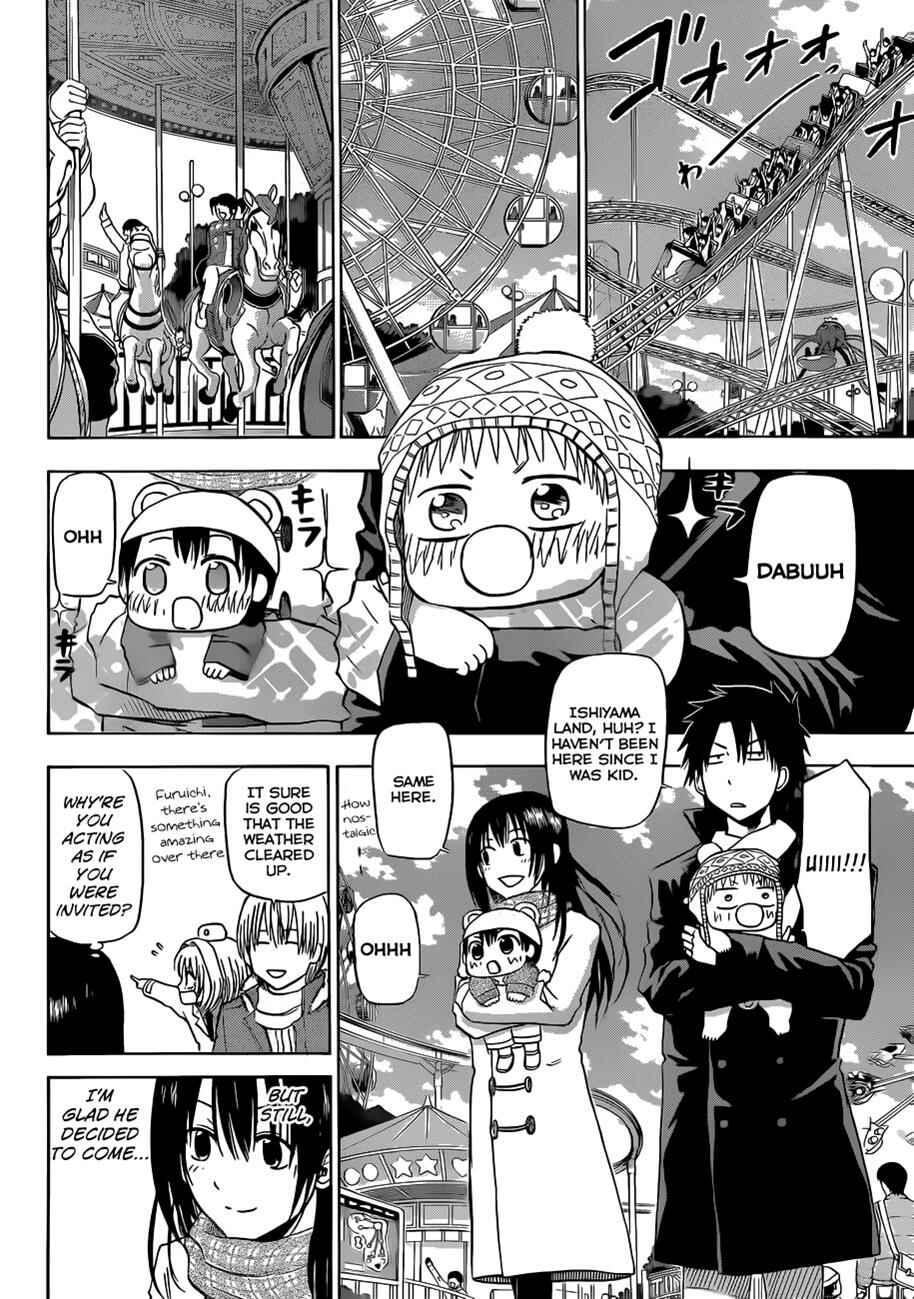 Beelzebub Chapter 157 - Page 11
