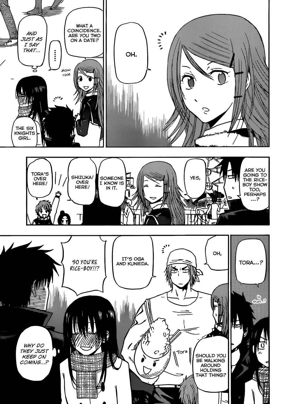 Beelzebub Chapter 157 - Page 14