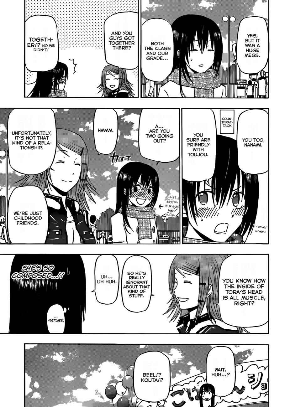 Beelzebub Chapter 157 - Page 16