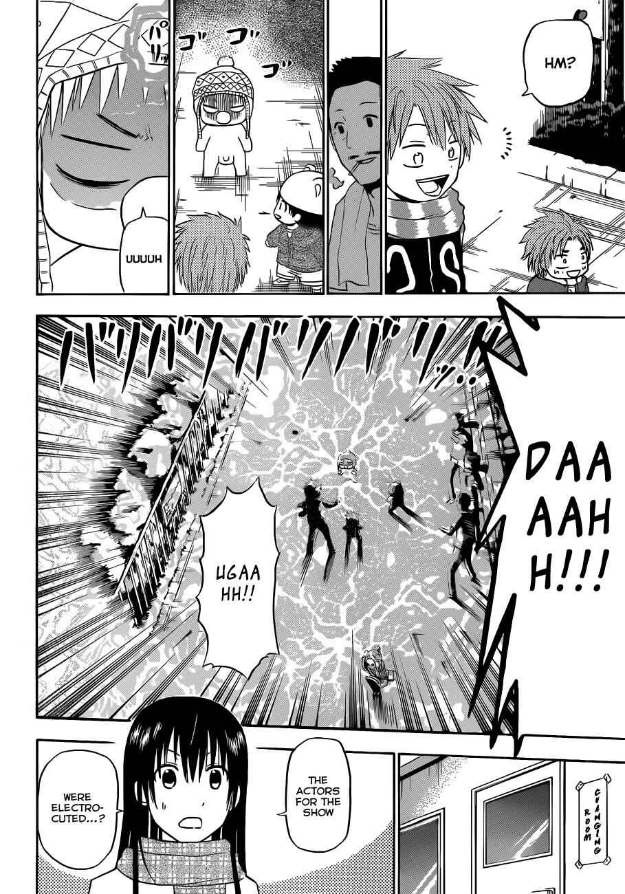 Beelzebub Chapter 157 - Page 19