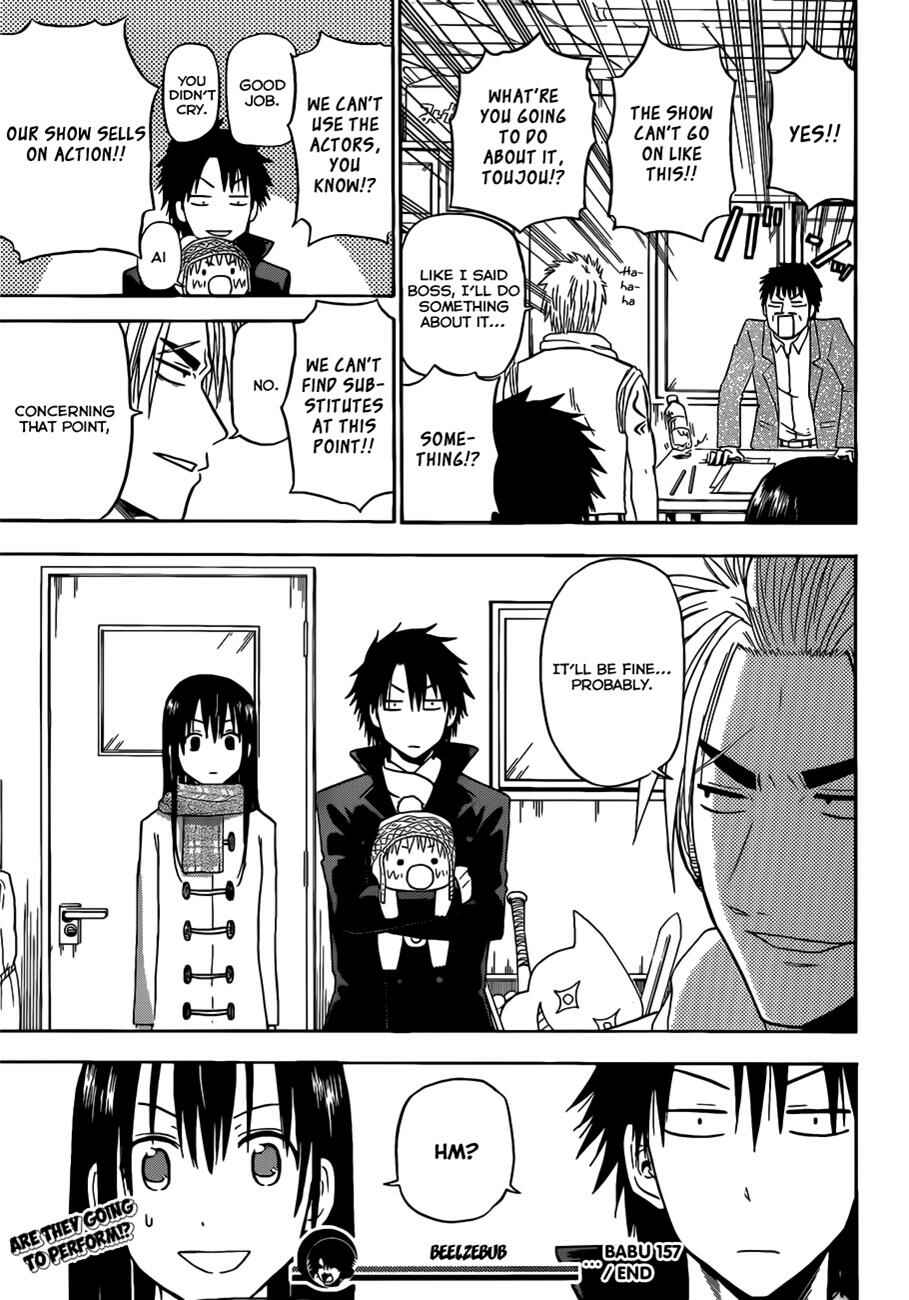 Beelzebub Chapter 157 - Page 20