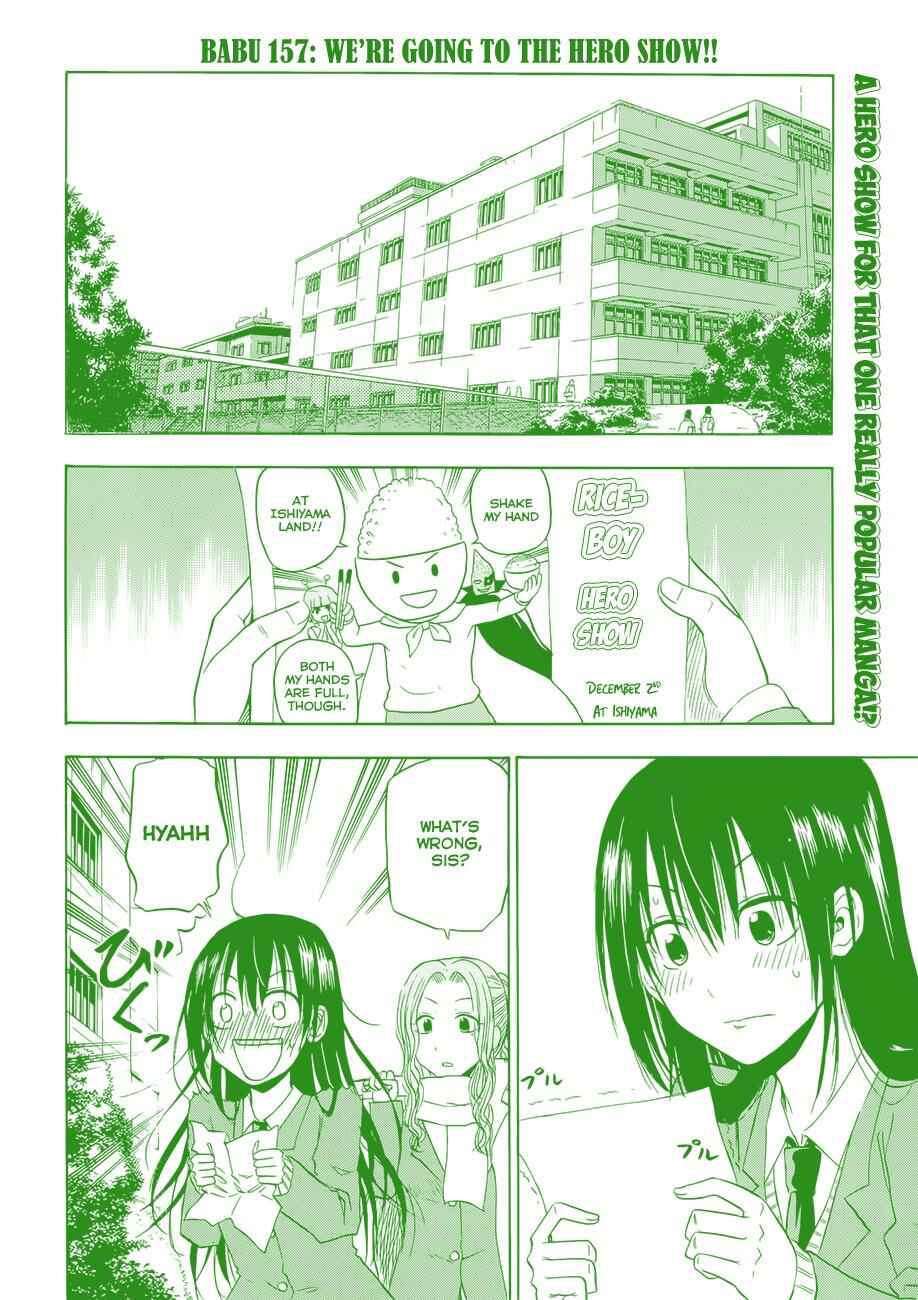 Beelzebub Chapter 157 - Page 3