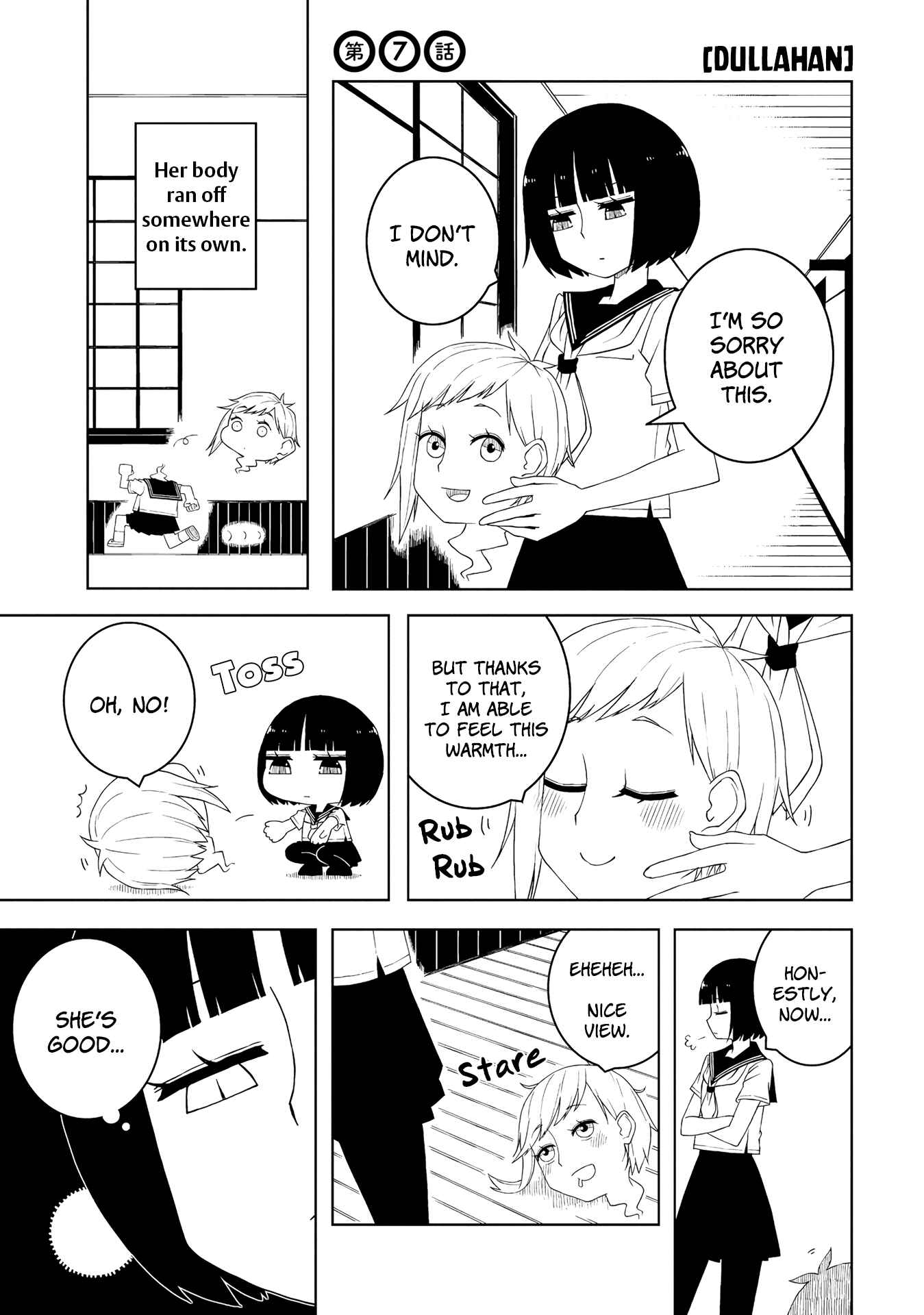 Ishuzoku Joshi ni Marumaru Suru Hanashi Chapter 7 - Page 1