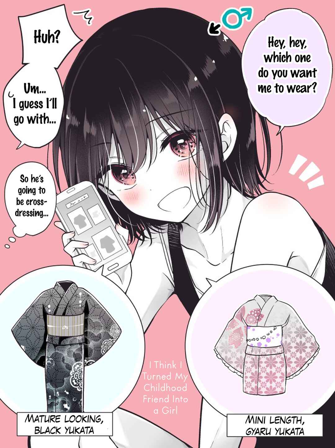 Koisuru (Otome) no Tsukurikata Chapter 70.1 - Page 1