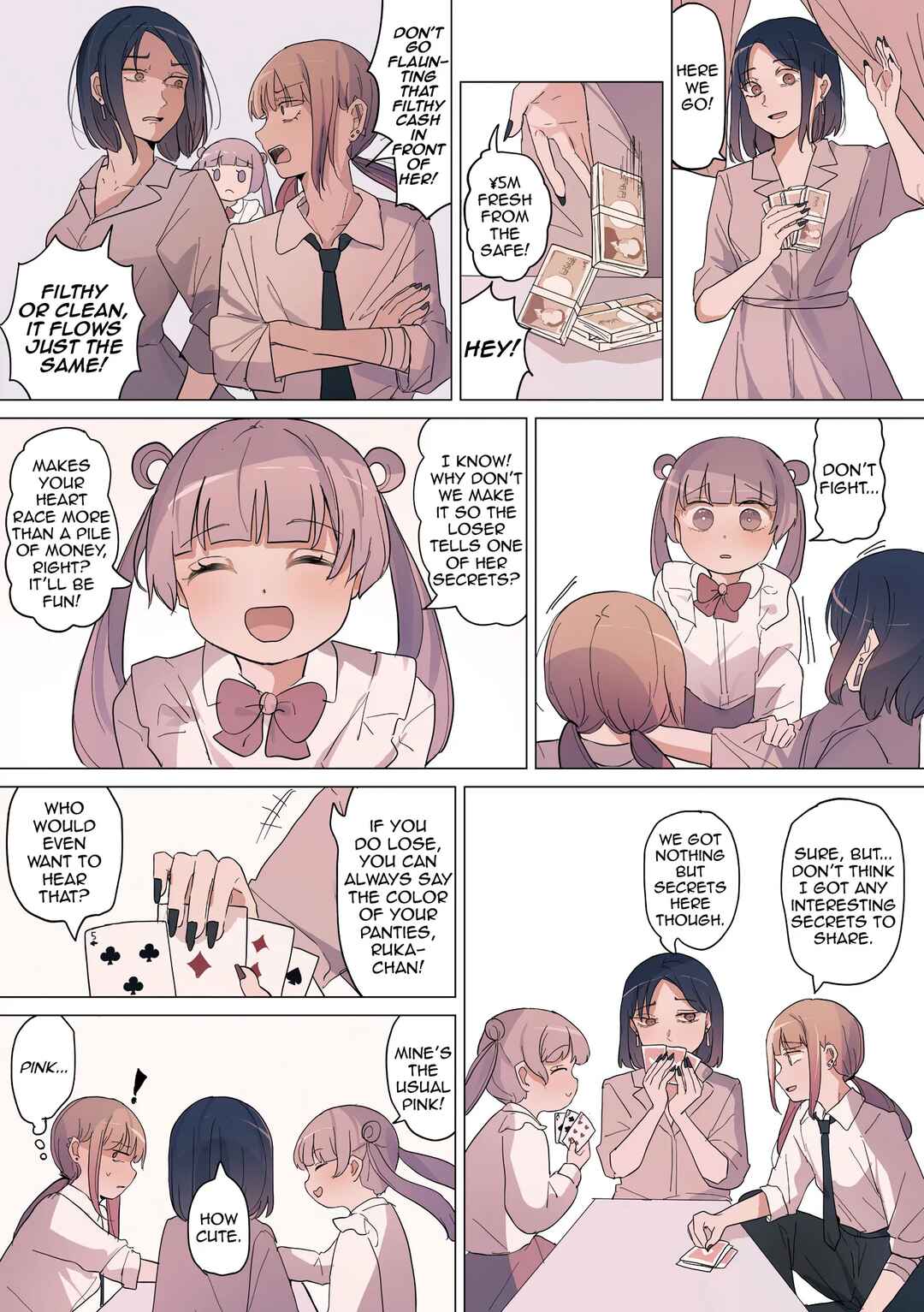 Sakura no Sekai Chapter 1 - Page 2