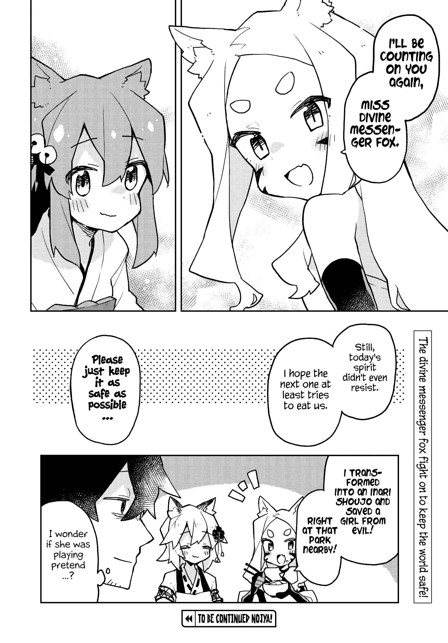 Sewayaki Kitsune no Senko-san Chapter 44 - Page 16
