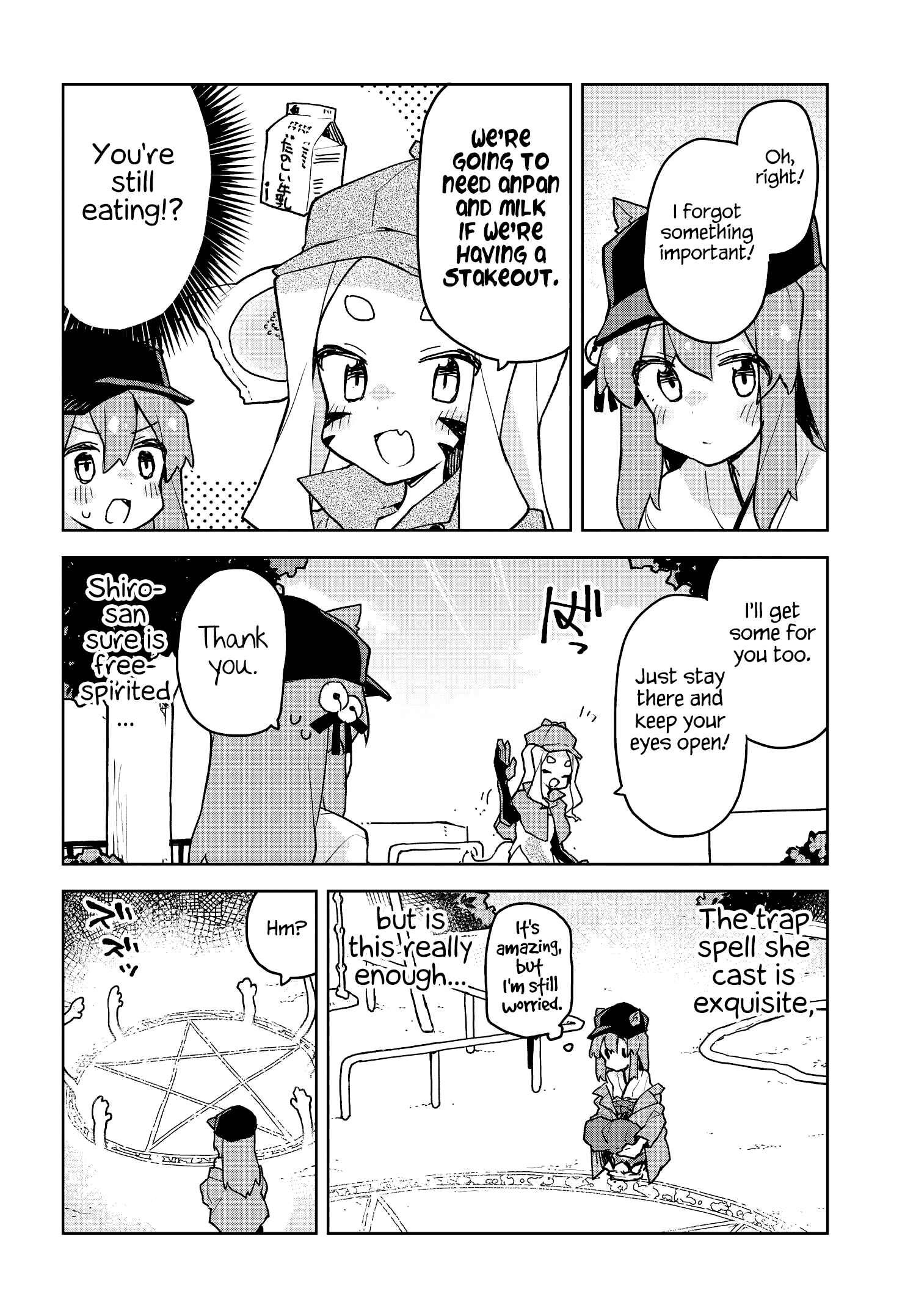 Sewayaki Kitsune no Senko-san Chapter 44 - Page 8