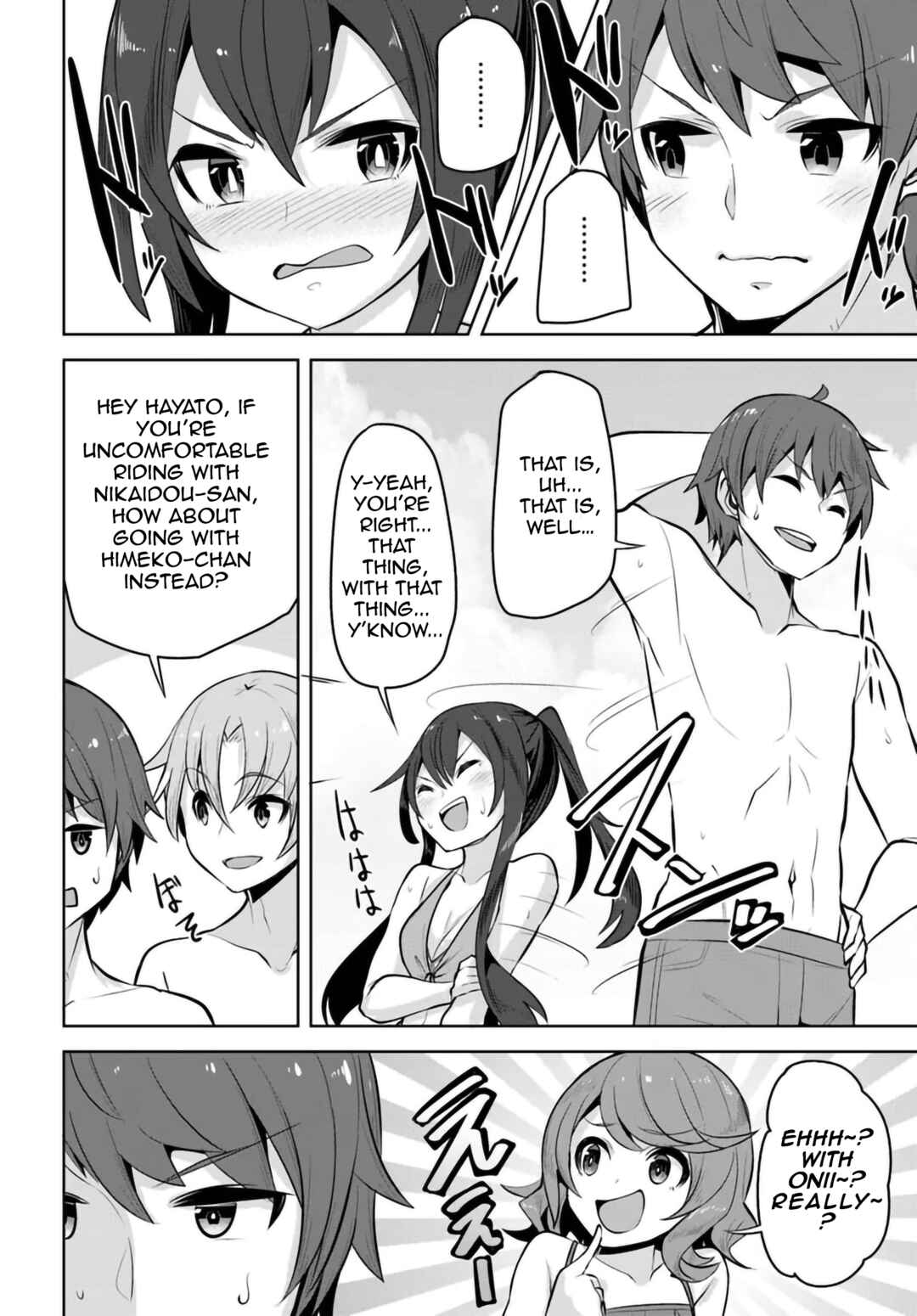 Tenkousaki no Seiso Karen na Bishoujo ga, Mukashi Danshi to Omotte Issho ni Asonda Osananajimi datta Ken Chapter 29 - Page 19