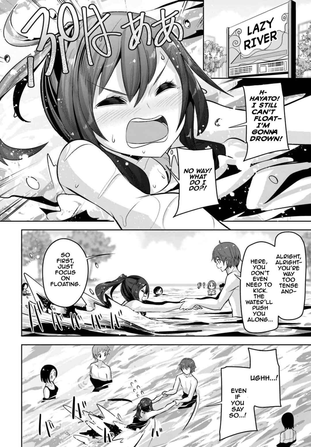 Tenkousaki no Seiso Karen na Bishoujo ga, Mukashi Danshi to Omotte Issho ni Asonda Osananajimi datta Ken Chapter 29 - Page 25