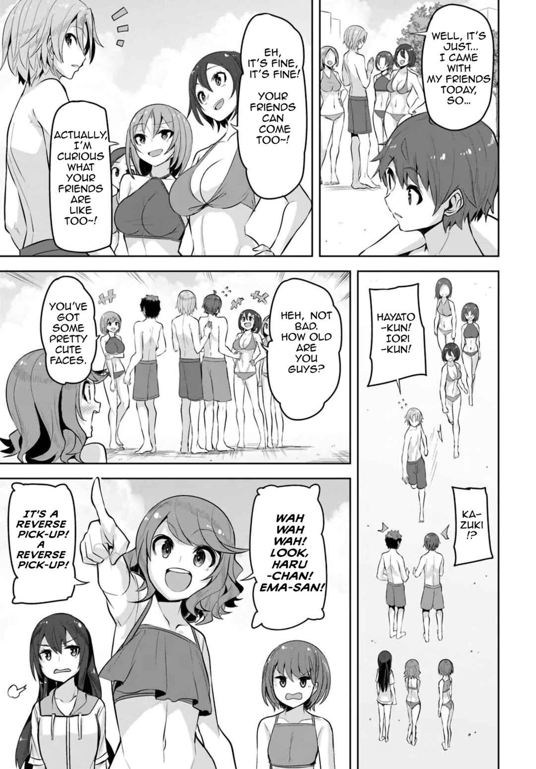 Tenkousaki no Seiso Karen na Bishoujo ga, Mukashi Danshi to Omotte Issho ni Asonda Osananajimi datta Ken Chapter 29 - Page 5
