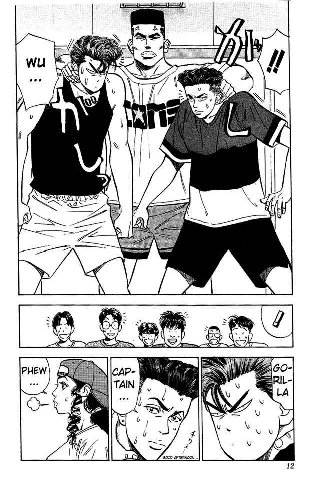 Slam Dunk! Chapter 54 - Page 11