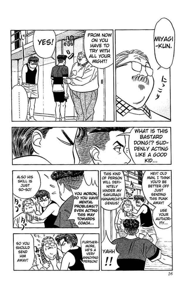Slam Dunk! Chapter 54 - Page 14