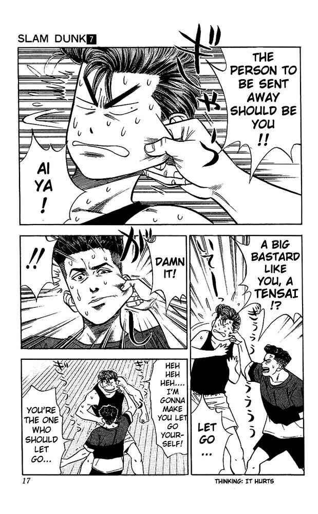 Slam Dunk! Chapter 54 - Page 15