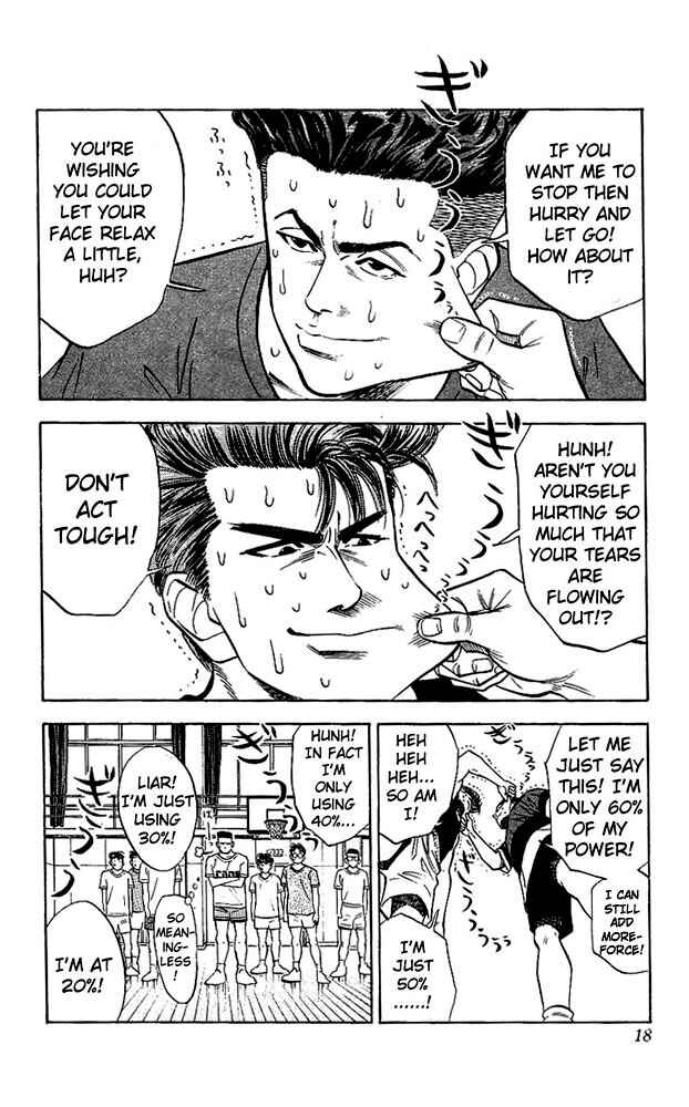 Slam Dunk! Chapter 54 - Page 16