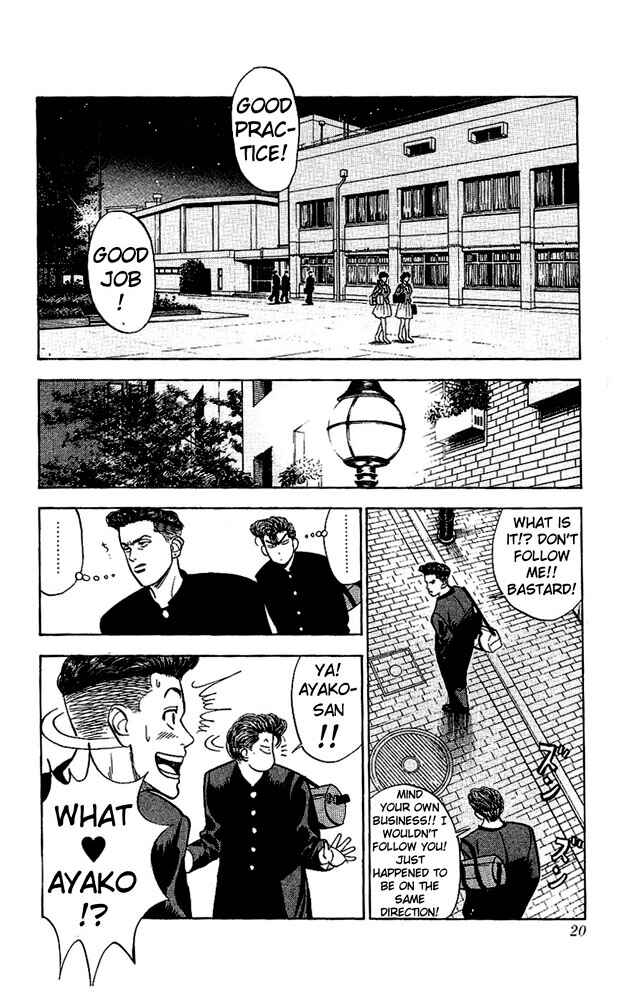 Slam Dunk! Chapter 54 - Page 18