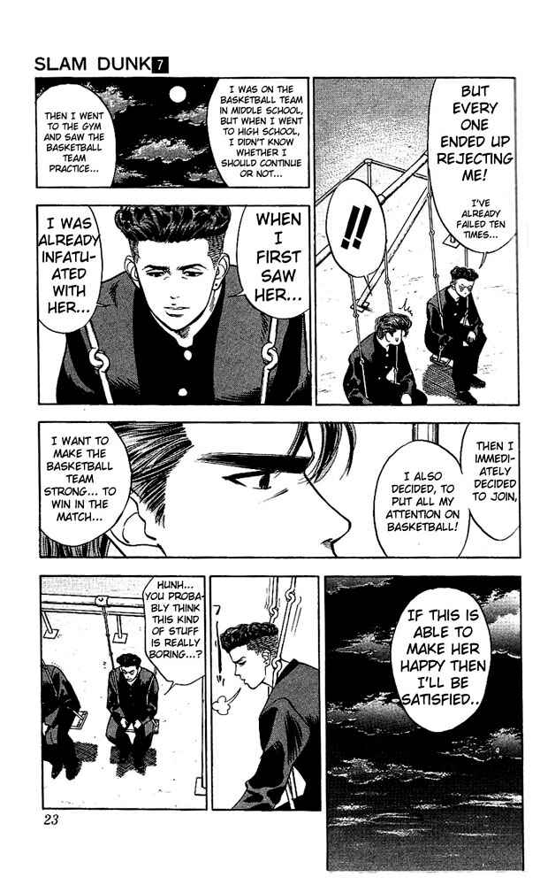 Slam Dunk! Chapter 54 - Page 21