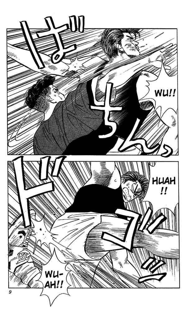 Slam Dunk! Chapter 54 - Page 8