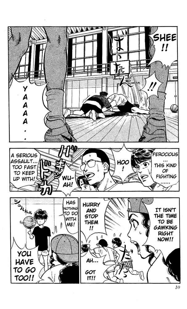 Slam Dunk! Chapter 54 - Page 9