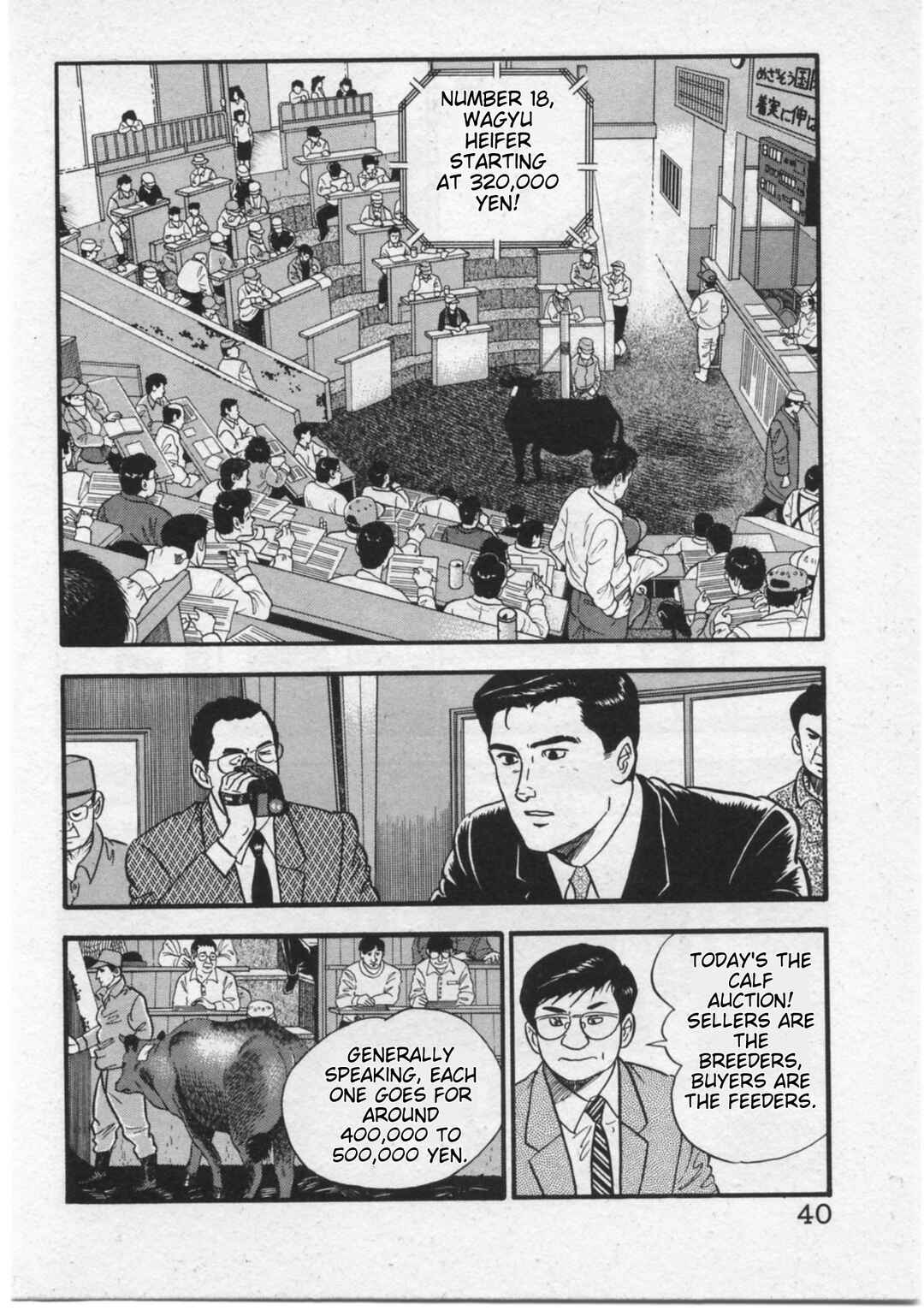 Kaji Ryuusuke's Agenda Chapter 10 - Page 14